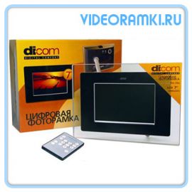 Цифровая фоторамка Dicom FH-701
